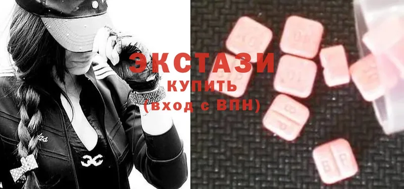 МЕГА ССЫЛКА  купить  цена  Барабинск  ЭКСТАЗИ 280 MDMA 