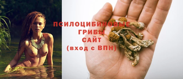 каннабис Нея