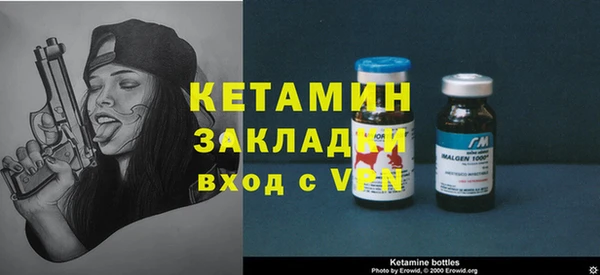 каннабис Нея