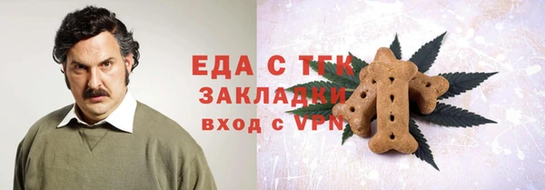 каннабис Нея