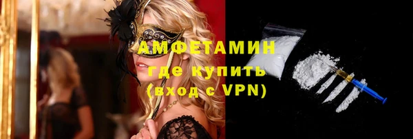 каннабис Нея