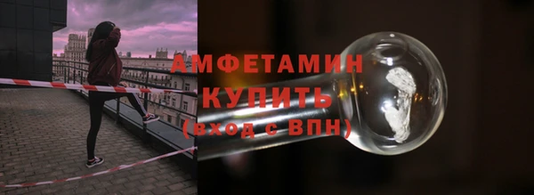 каннабис Нея
