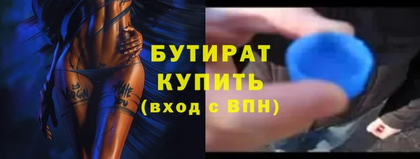 каннабис Нея