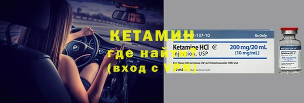 каннабис Нея