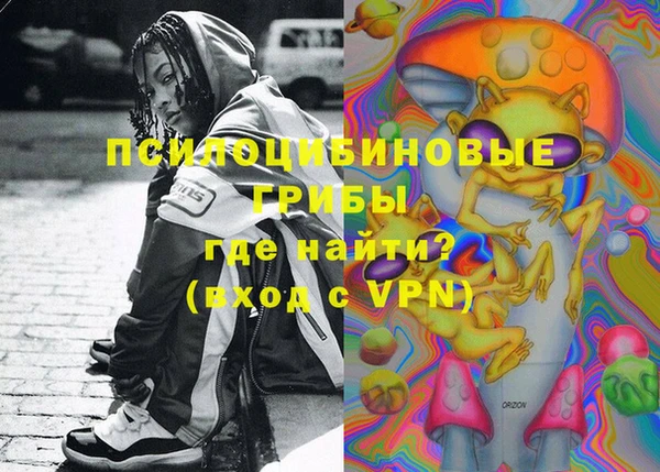 каннабис Нея