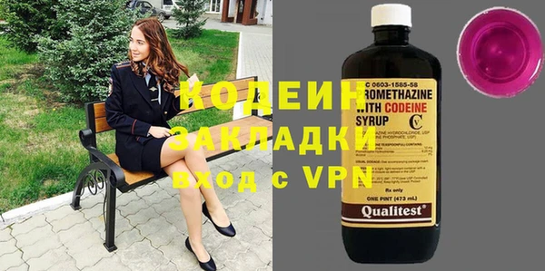 каннабис Нея