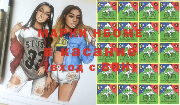 каннабис Нея