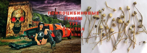каннабис Нея