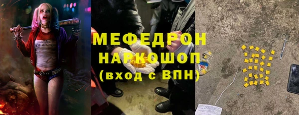 каннабис Нея