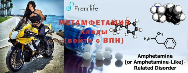 каннабис Нея