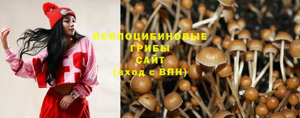 каннабис Нея