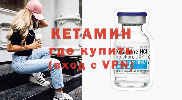 шишки Нефтегорск