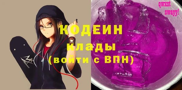 шишки Нефтегорск