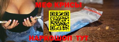 скорость Волжск