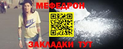 спиды Волжский