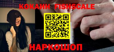 соль курить ск Краснокаменск