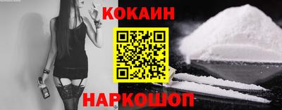 метадон Краснодар