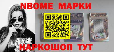 метадон Краснодар