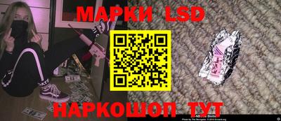 соль курить ск Краснокаменск