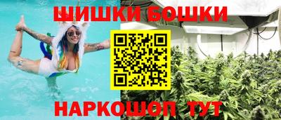 соль курить ск Краснокаменск