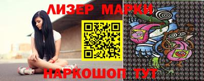 метадон Краснодар