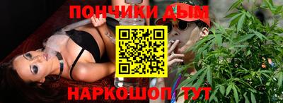 метадон Краснодар