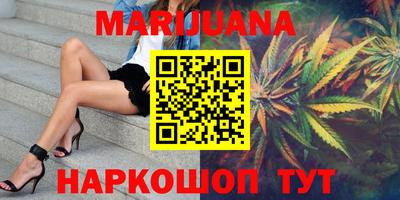 метадон Краснодар