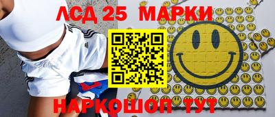 метадон Краснодар