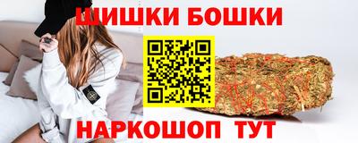 метадон Краснодар