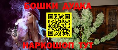 метадон Краснодар