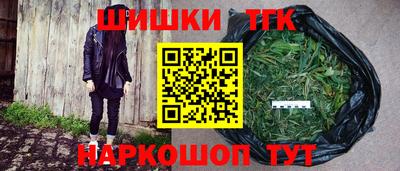 дживик Волгодонск