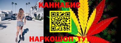 крисы Краснознаменск