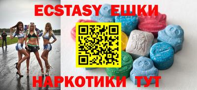 винт Абакан