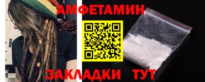 крисы Краснознаменск