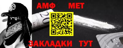 метадон Краснодар
