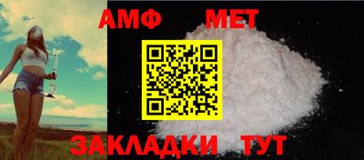 метадон Краснодар