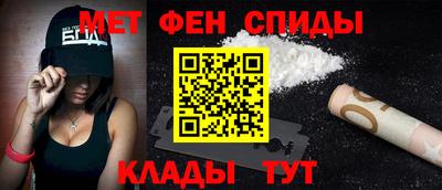 крисы Краснознаменск