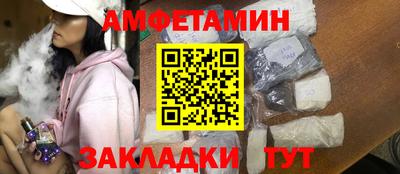 метадон Краснодар