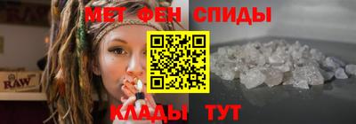 крисы Краснознаменск