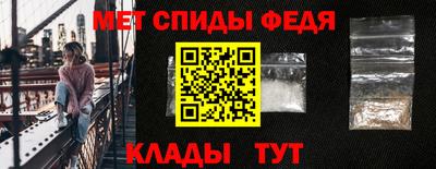 соль курить ск Краснокаменск