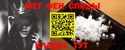 метадон Краснодар