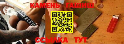 скорость Волжск