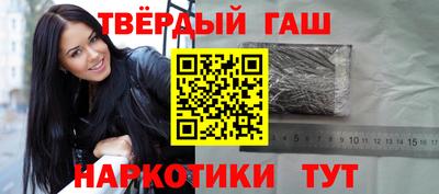 метадон Краснодар