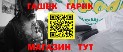 скорость Волжск