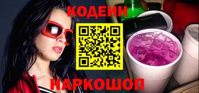 соль курить ск Краснокаменск