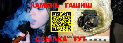 спиды Волжский