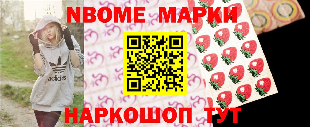 Лсд 25 экстази кислота  Вход с VPN  Лсд 25 экстази ecstasy  Лсд 25 экстази  Барабинск 